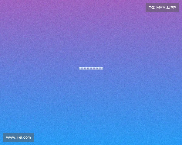 体育赛事联盟网证书查询是不是假的