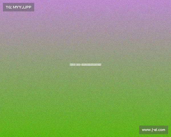 国际赛事 返奖率-国际比赛奖金要交个人所得税吗